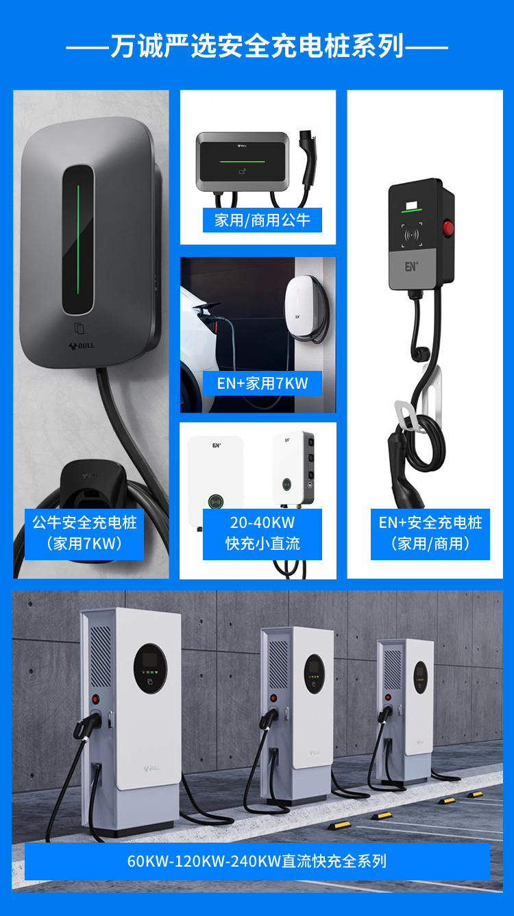 ���]���xُ��ȫ��늘�ϵ��